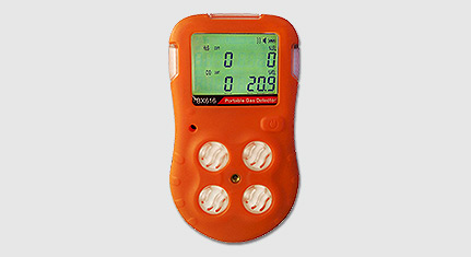 BX616 4 Gas Detector