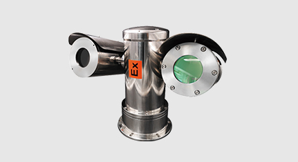 FRLD200 PTZ Scanning Methane Detector