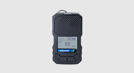 BTYQ-E110 Portable Single Gas Detector