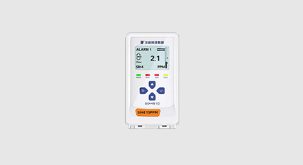 GD-HS10 Semi-conductor Factory Gas Detector